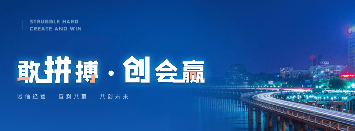 临城村口石牌坊